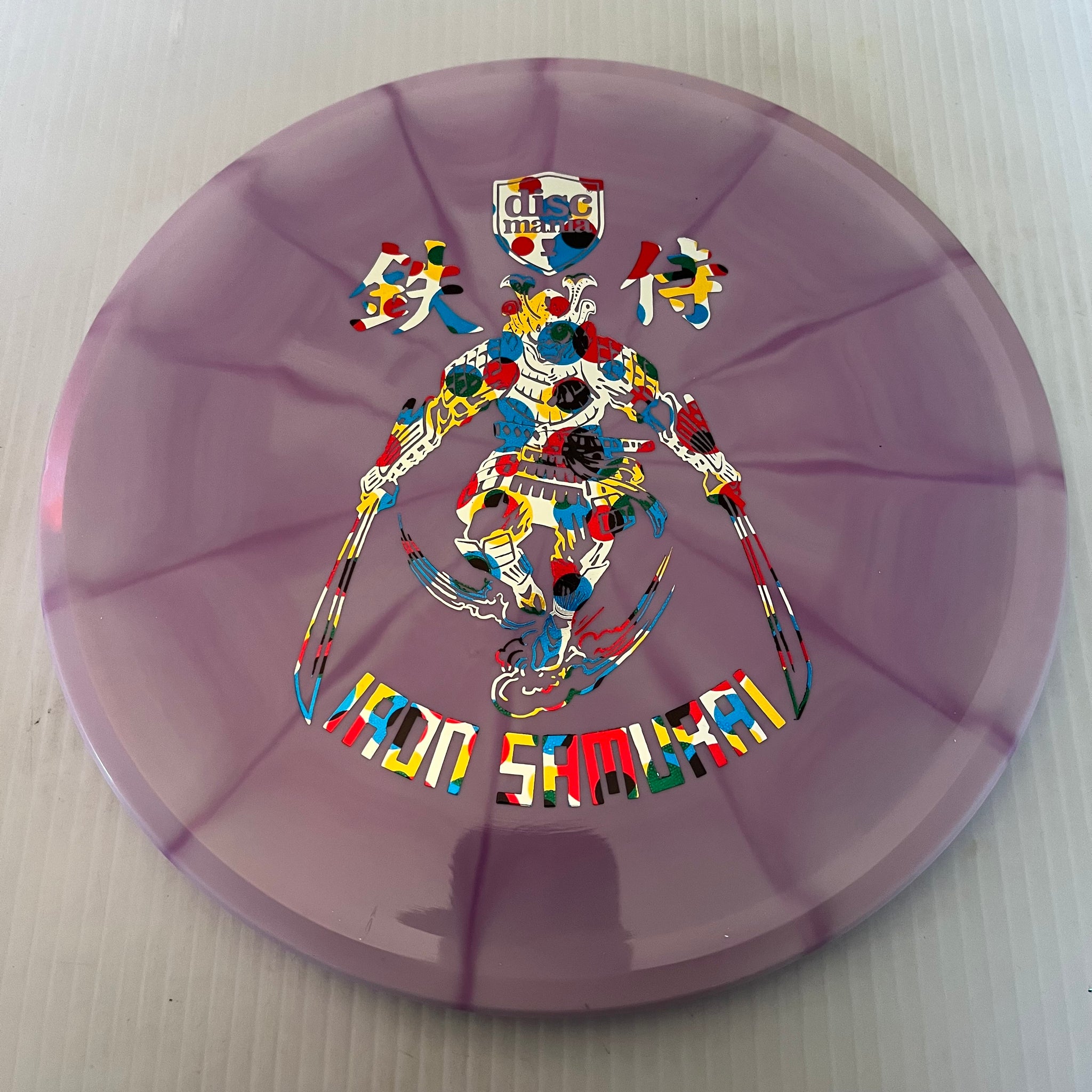 Discmania April Jewels Lux Vapor Mutant 5/3/0/4 (Limited Edition Stamps)