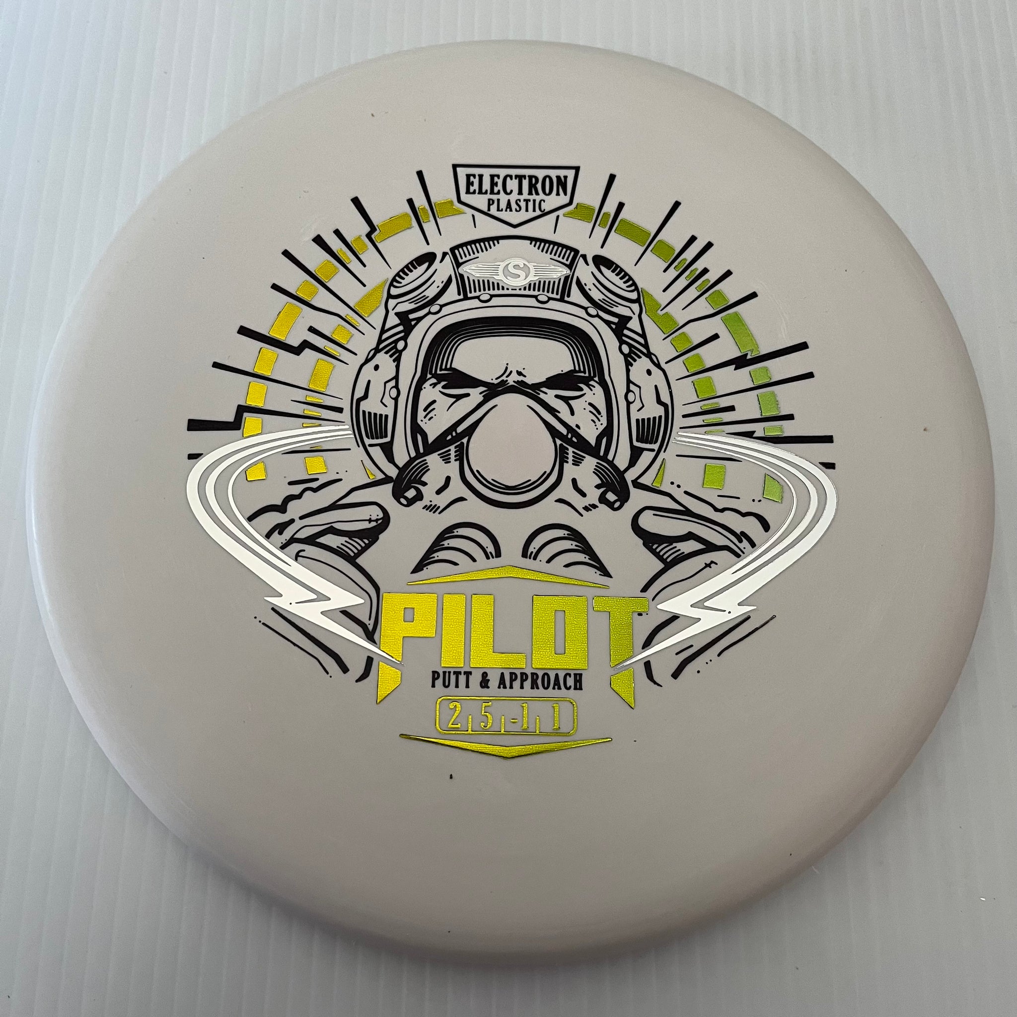 Streamline Electron Medium Pilot 2/5/-1/1