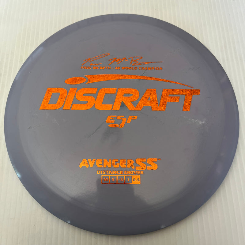 Discraft 5x Paul McBeth ESP Avenger SS 10/5/-3/1 (173-174g)