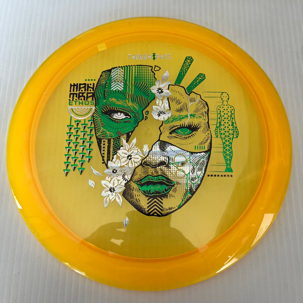 Thought Space Athletics Ethos Mantra 9/5/-2/2