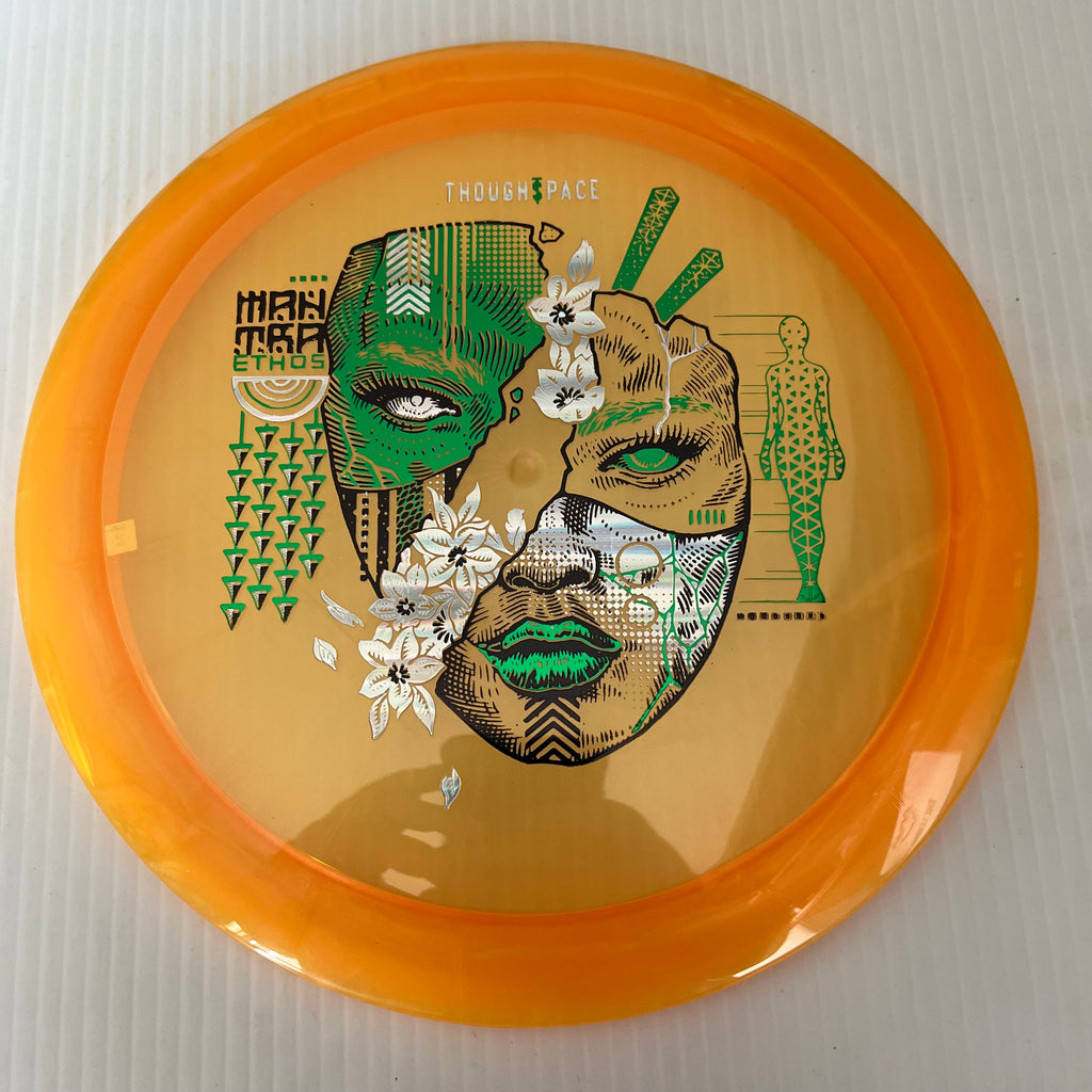 Thought Space Athletics Ethos Mantra 9/5/-2/2