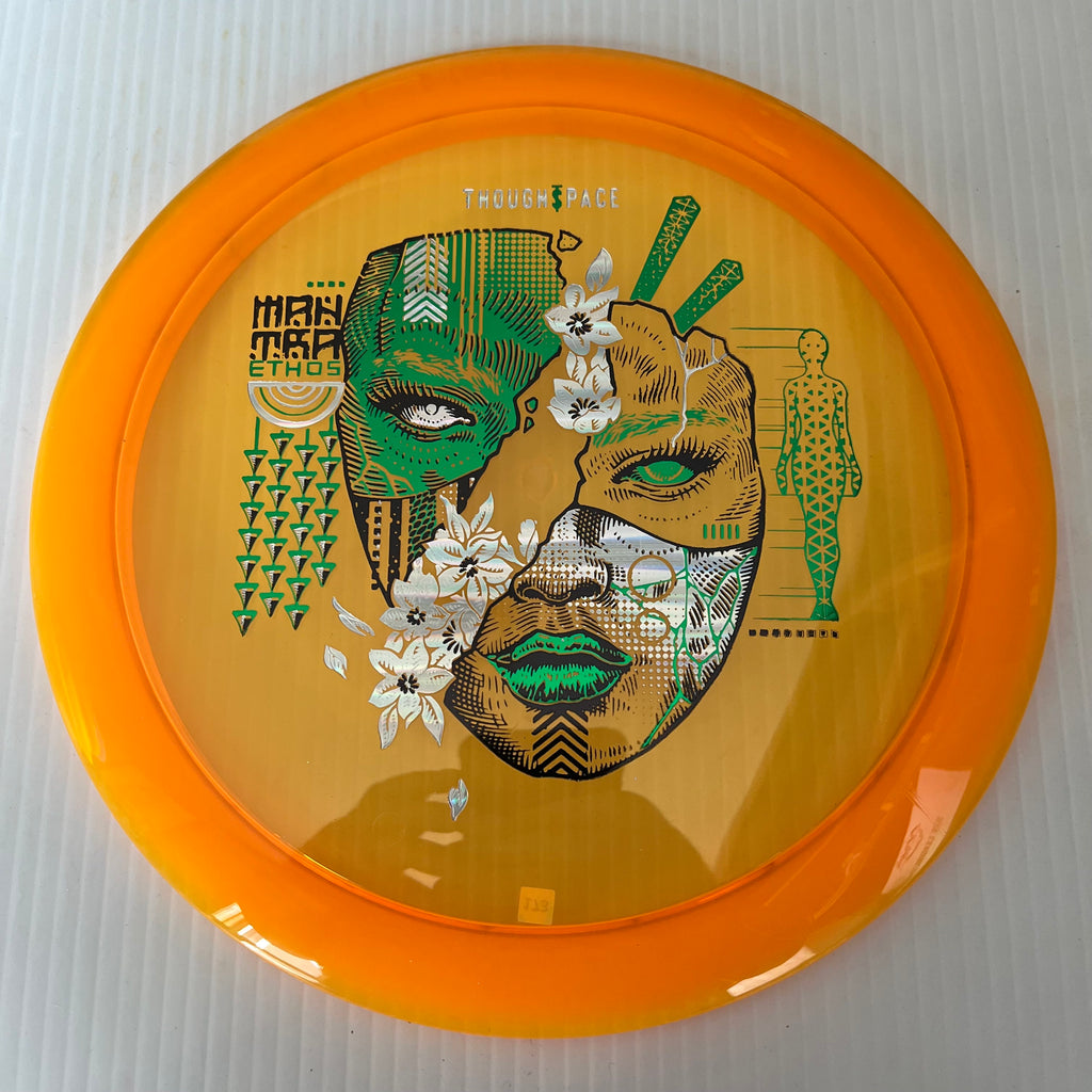 Thought Space Athletics Ethos Mantra 9/5/-2/2