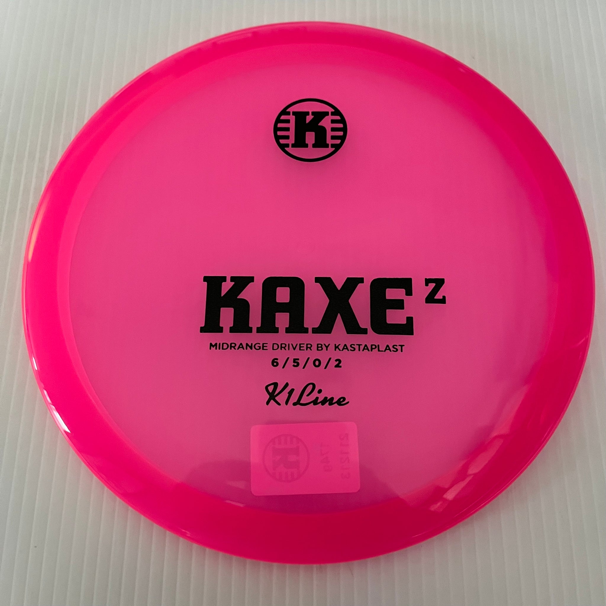Kastaplast K1 Line KAXE-Z 6/5/0/2